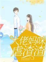 巷子深深春风暖