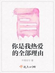 最是遇见时