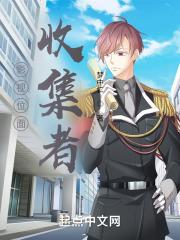 从魔幻手机开始