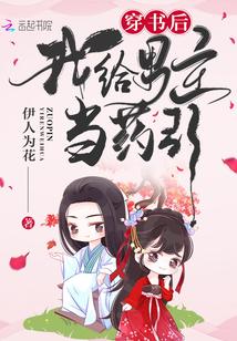 皇叔