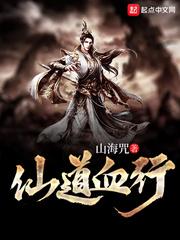 超级异能少年：魔戒