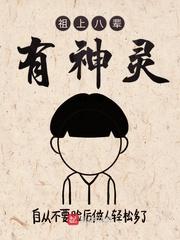南海风云录