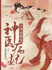 大家都来打鬼子