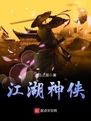 腹黑权少戏娇妻