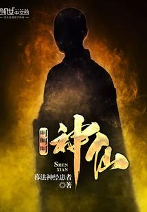 欢乐颂　　第三季