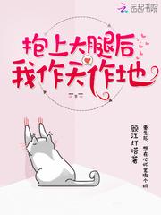 幻魔魂