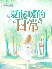 都市之最强单兵