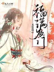 皇后今天C位出道