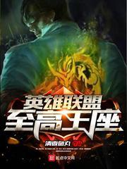 黑色家族的秘婚：魅宠7分77秒