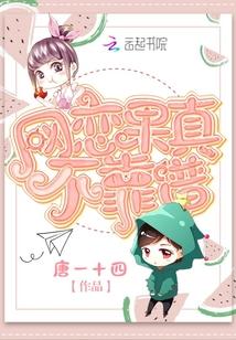剑定乾坤