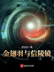 我本无心