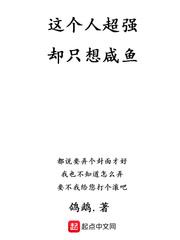 月下鬼吹灯1:羊皮古卷