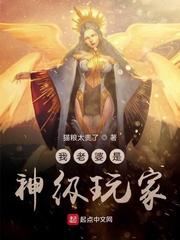 纯阳武圣