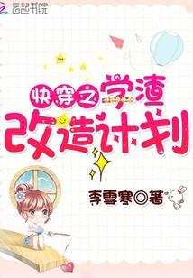 九鬼御龙