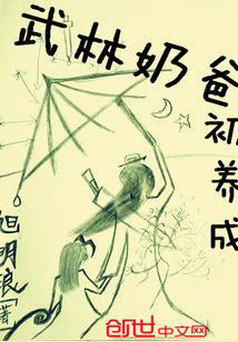 名侦探柯南之吉田夜