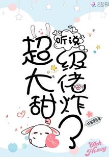 黑暗剑圣