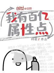 我的手机成了精
