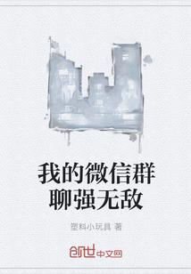 重返洛丹伦