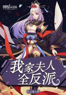 重生1985：农媳奋斗史