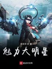 腹黑boss霸宠:逃妻,吻我