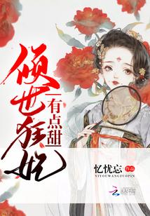 巫源录