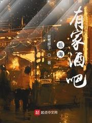 他从记忆深处来