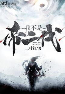 所以和爱豆恋爱啦