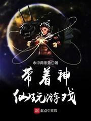 报告,我家总裁会重生!