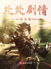 晨起星落万千遥