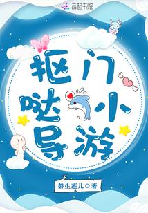 99次追妻:陆少,不可以!