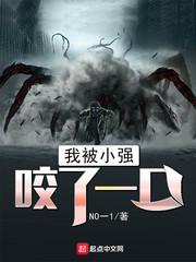 待我如初恋