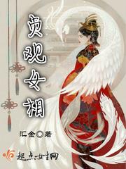 重生八零:娇妻,有点甜