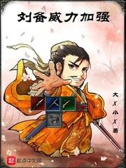 帝少溺宠:重生娱乐圈女王