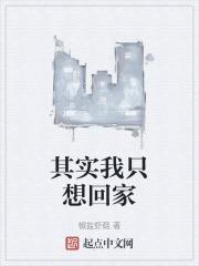 向往的高光时刻