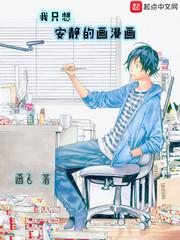 一起混过的青春