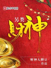 我在路的尽头等你