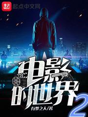 一夜惊喜，早安，总裁大人