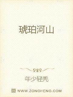 巫女攻略：我与皇上打天