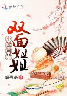 漫威世界的灵王