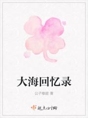 我终于弄丢了我的青春