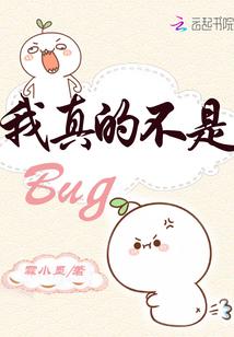 特种军人在都市