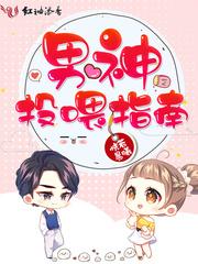 天才相师在花都