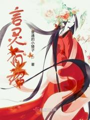 异界之红警大战