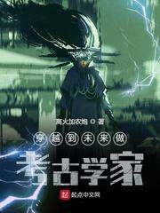 命运系统之精灵圣女