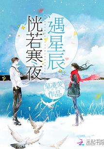 重生之都市弄潮