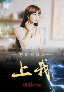 冤冤相报何时了