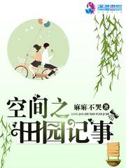 北斗推理剧场