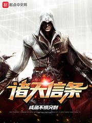 湖边有棵许愿树