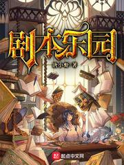 农家女也有春天