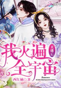 一条共同努力的爱情之路